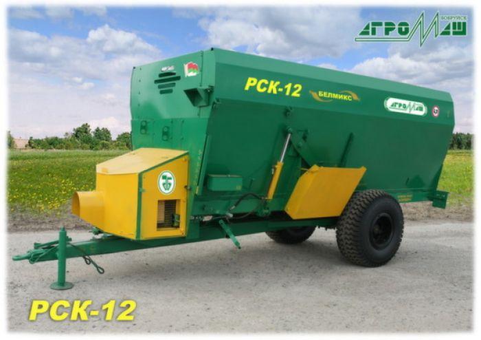 Роздавач-змішувач РСК-12