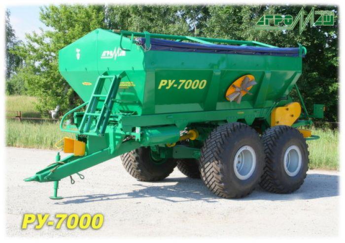 Розподільник добрив РУ-7000
