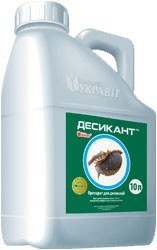 Десикант Укравіт