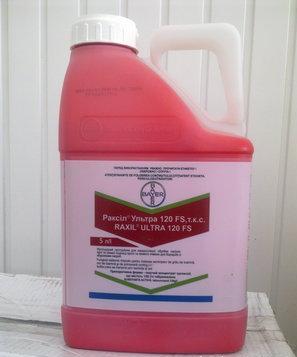 Раксіл Ультра