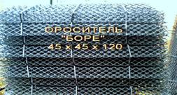 Зрошувач і водовідловлювач Призма ПР-50