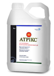 Інсектицид Атрікс