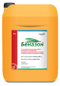 Гербіцид Беназон