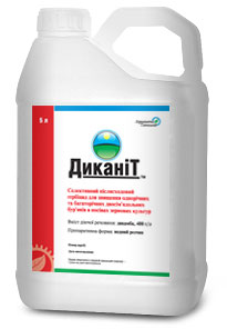 Гербіцид Діканіт