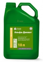 Десикант Альфа-Дикват