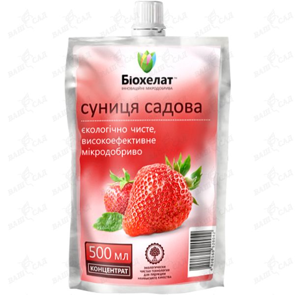 БІОХЕЛАТ СУНИЦЯ САДОВА