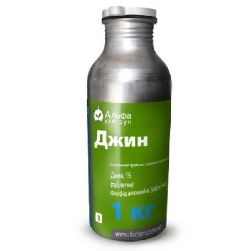 Фумігант ДЖИН