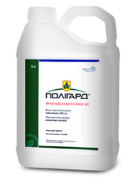 Фунгіцид Полігард