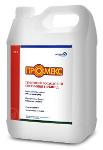 Гербіцид Промекc