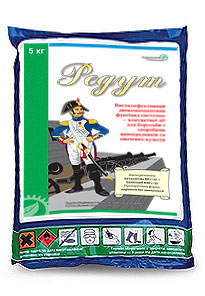 Фунгіцид Редут