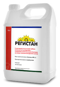 Десикант Регістан