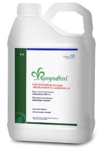 Фунгіцид Флутривіт