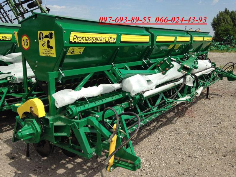 Сівалка зернова Харвест 540 