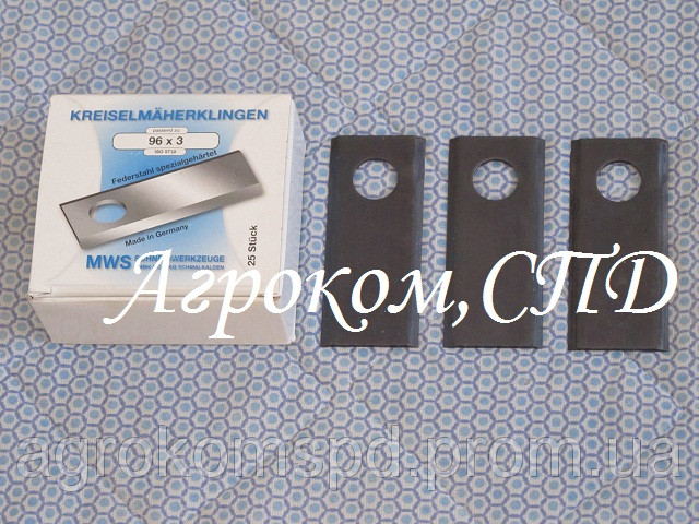 Ніж косарки роторної «MWS» 96 * 40 * 3 (Німеччина)