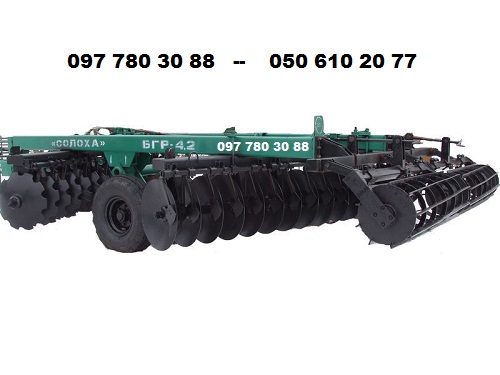 Борона дисковая  глубокого рыхления БГР-4,2 «Солоха» з катком