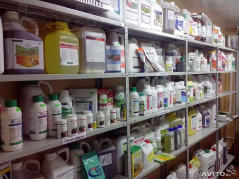 Засоби захисту рослин