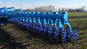 БОРОНА РОТАЦІЙНА - ANTOKS