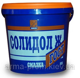 Мастило Солідол