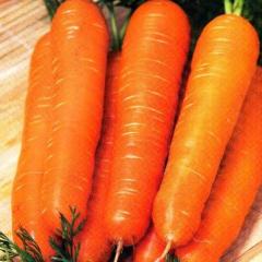 Насіння моркви "Нантський"