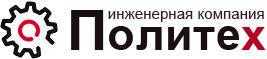 КОМПАНІЯ ПОЛІТЕХ