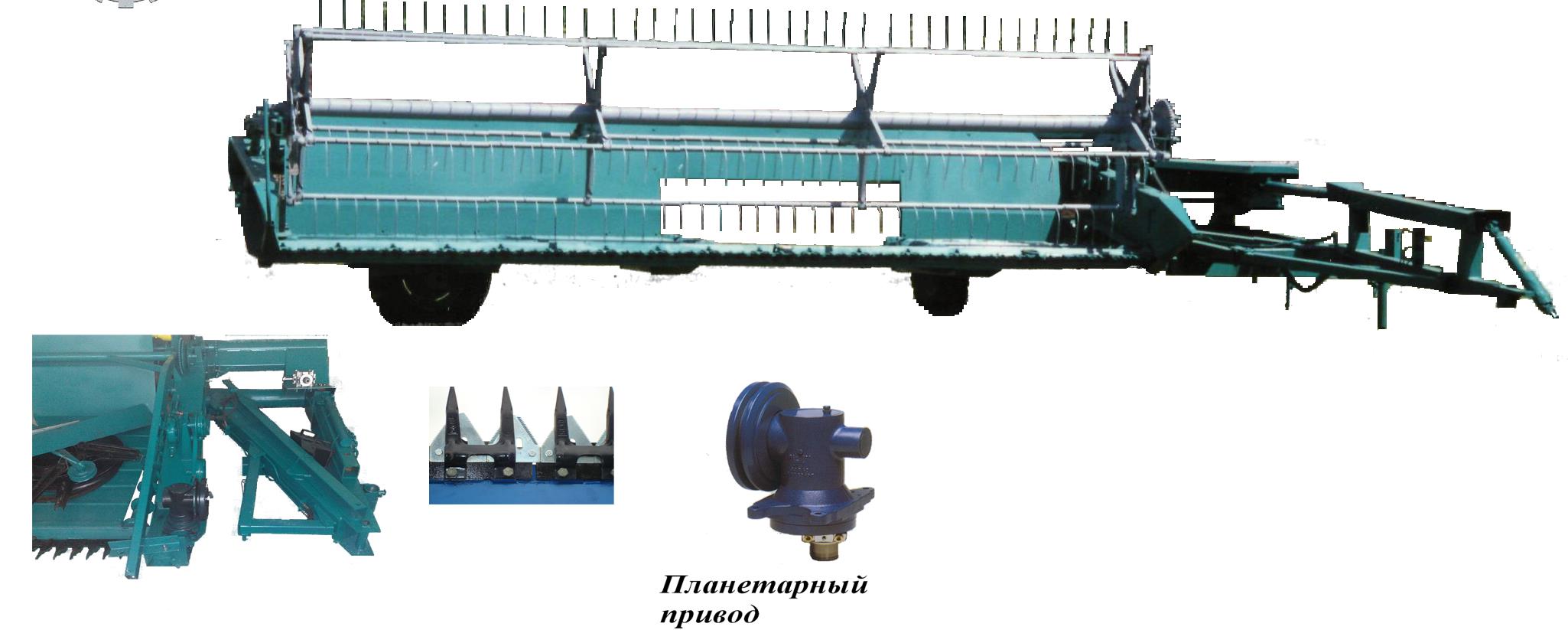 Жниварка причіпна ЖВП 4,9 Шумахер