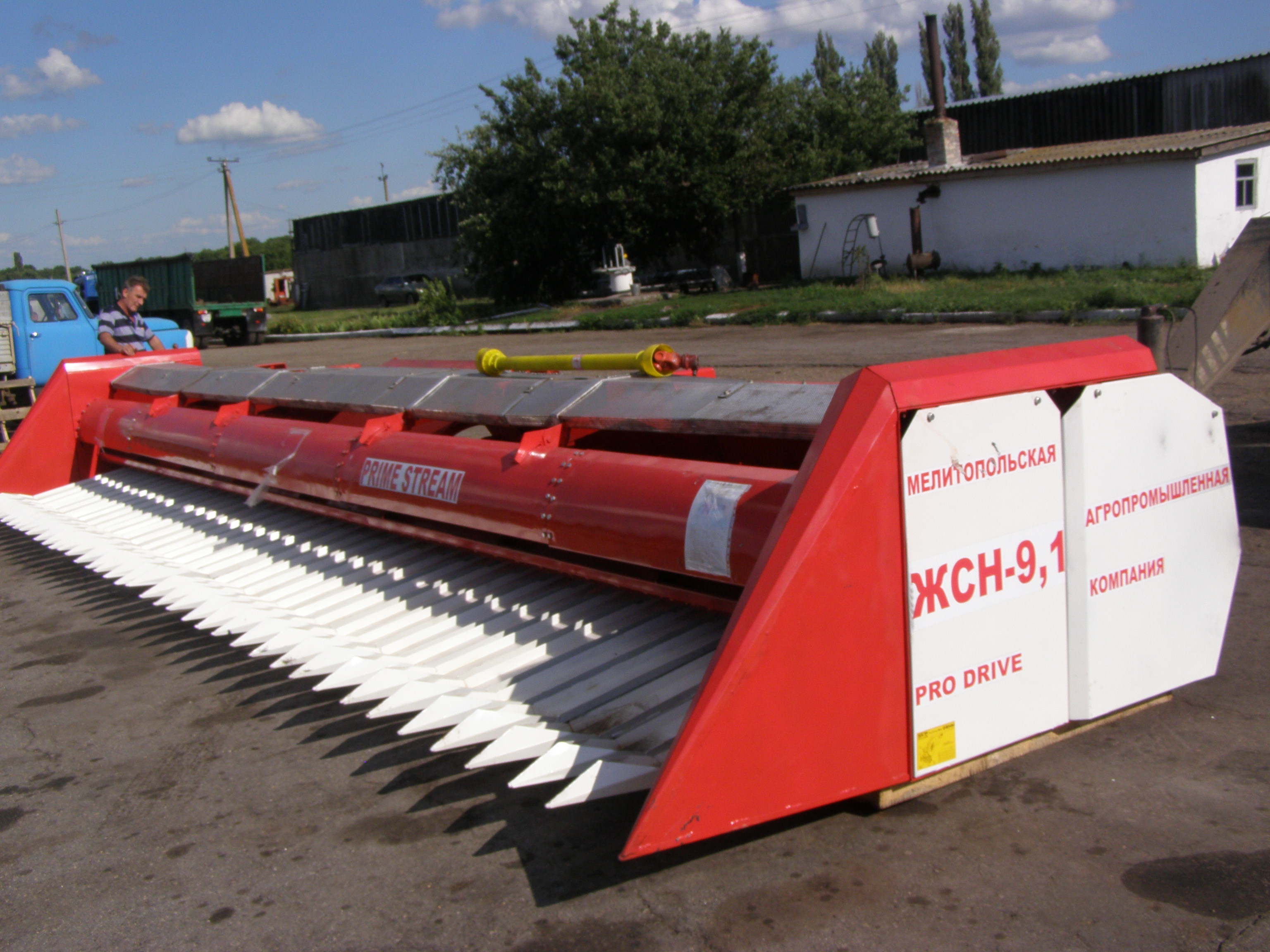 Жниварка для збирання соняшнику ЖСН 9,1