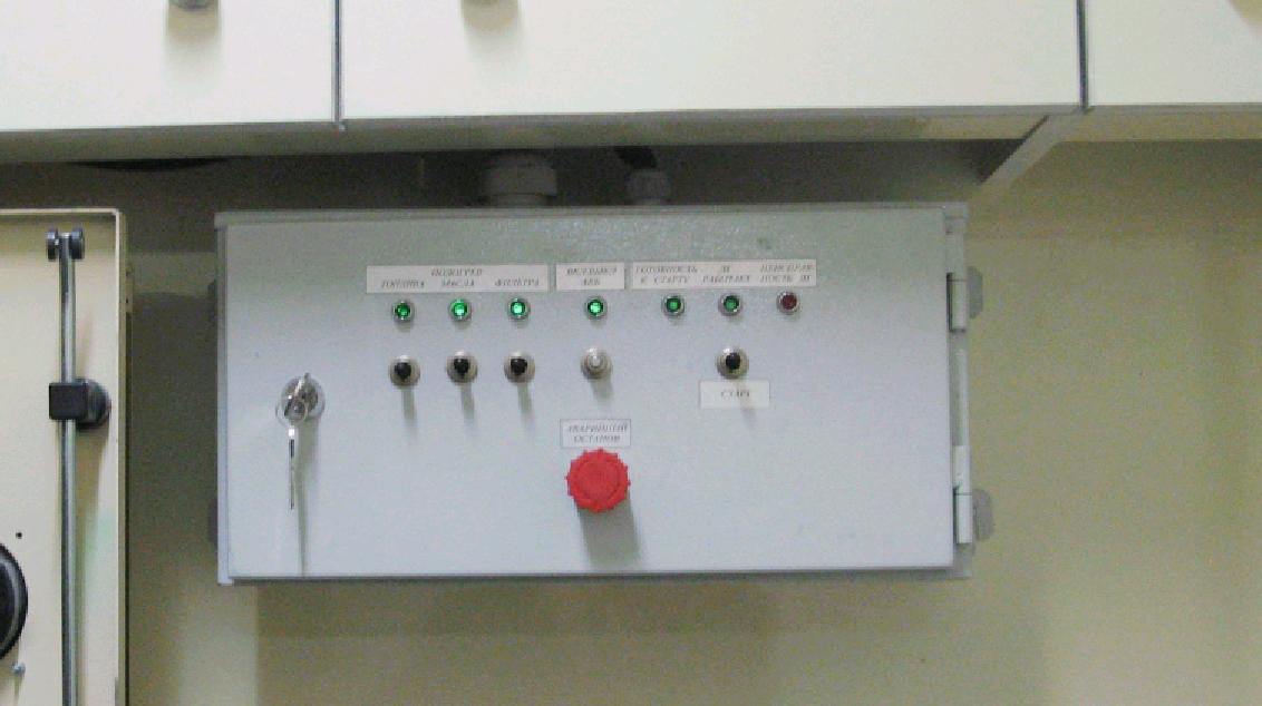 Дизельні генератори для вагонів залізничного транспорту