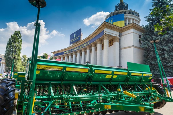 Cівалка зернова Harvest 540