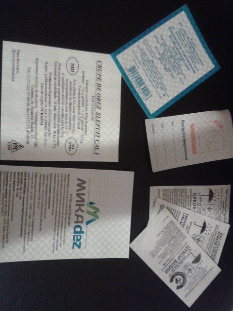 Ярлики, бірки пришивні на мішок