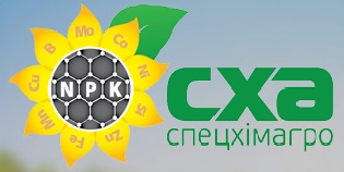 Спецхімагро