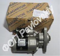 Стартер МТЗ MAGNETON 12V