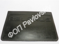 Бризговики передній МТЗ малий 80-8403030