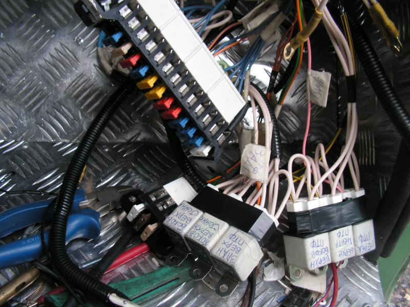 Автоелектрика