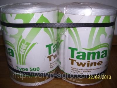 Шпагат до прес-підбирачів