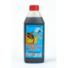 Протиморозна добавка "Віртуоз" до -20С (бетон, розчин не замерзає, набирає міцність і не розсипається)