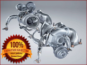 Ремонт, обмін, купівля, продаж турбін