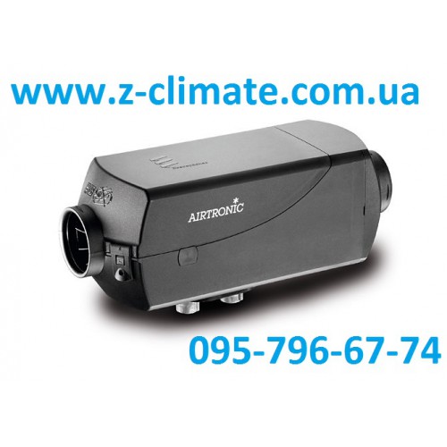 Автономний обігрівач